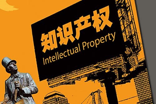 炸仇人